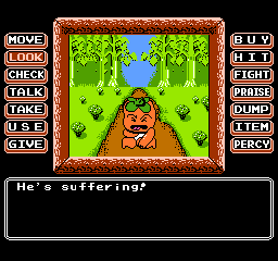 Princess Tomato in Salad Kingdom (USA) In game screenshot